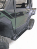 ELK Rocker Guards